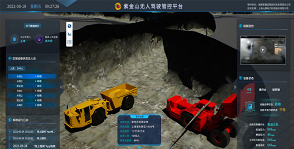 PA�콢��(�й���)����