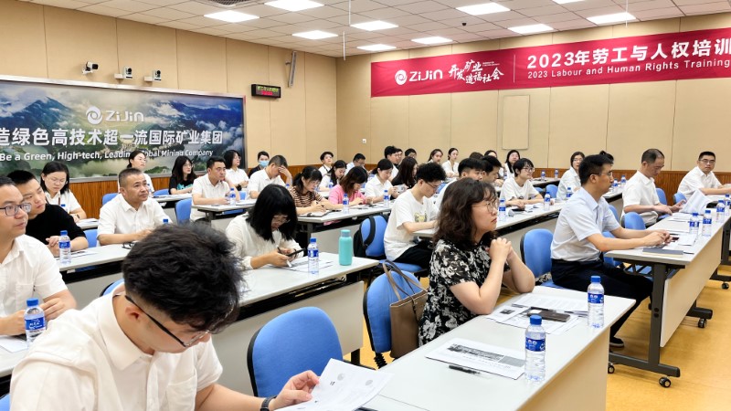 PA�콢��(�й���)���ſ�ҵ����2023���͹�����Ȩר����ѵ