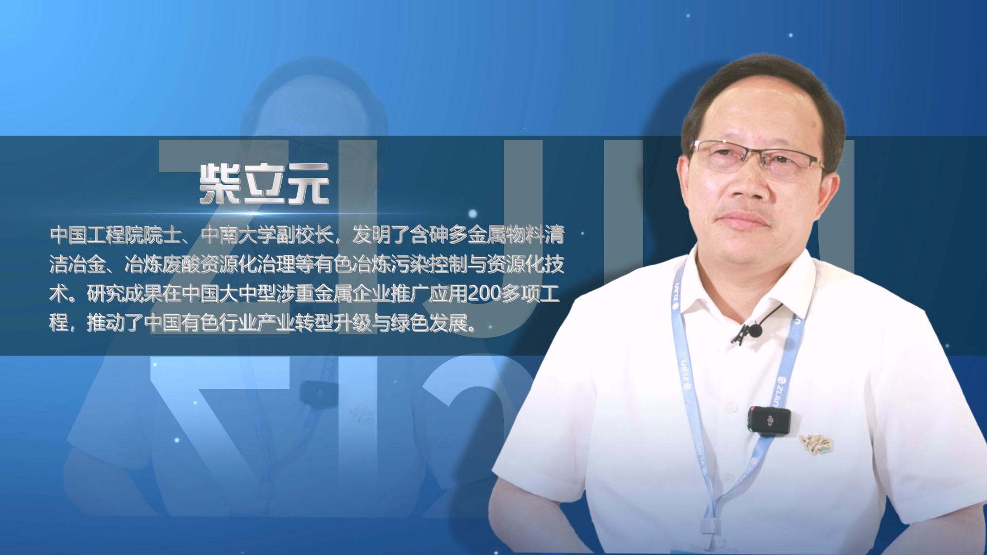 Ժʿ��̸¼04������Ԫ��PA�콢��(�й���)���Žṹ����Դ���ǡ�ת�͡����ǡ�������