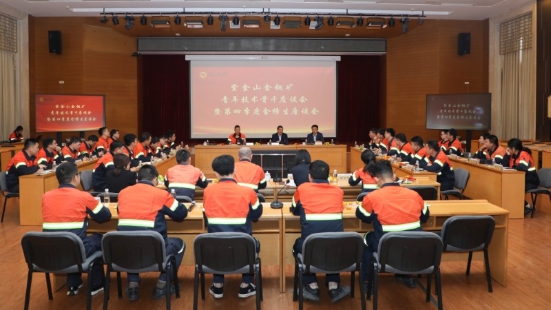 PA�콢��(�й���)���ſ�ҵ�������ܲ�������Ա�������滰����