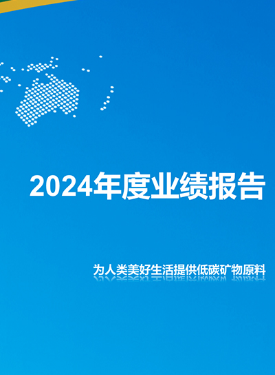 PA�콢��(�й���)����