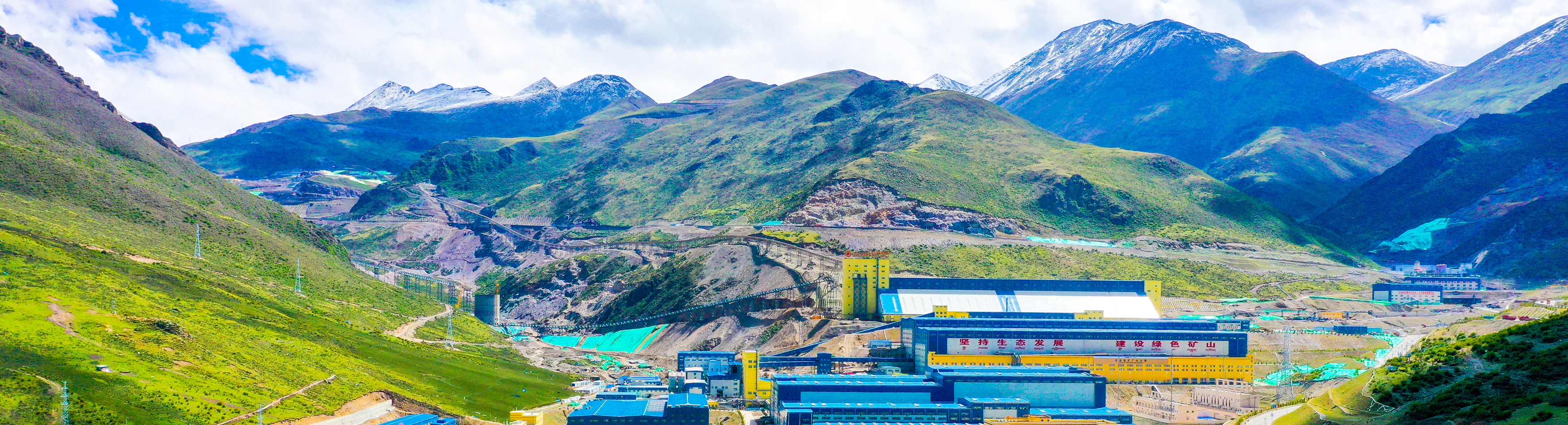 ����ͭ��