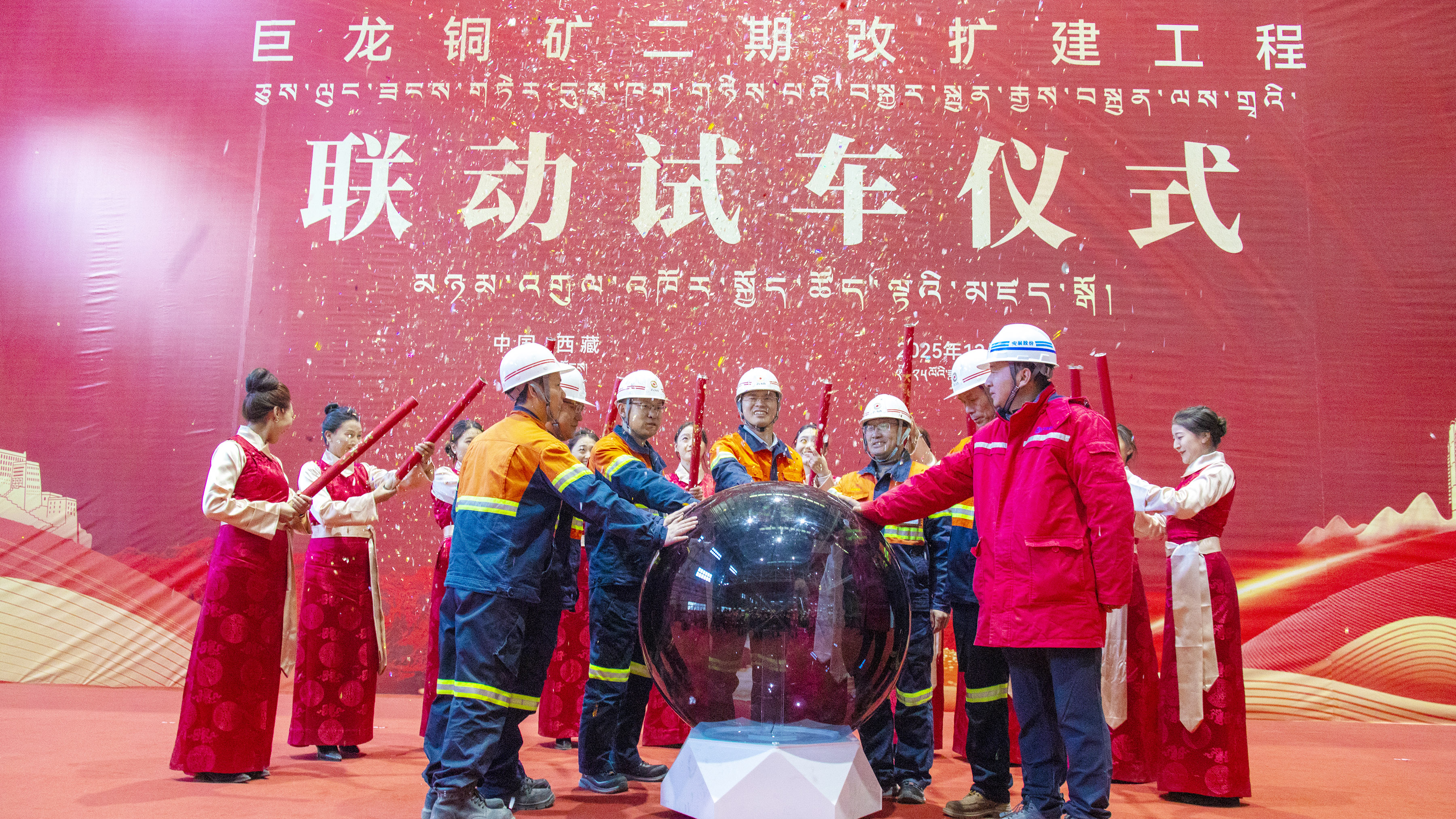 ����һ����������������������ͭ����ڸ����������ֳ������Գ�